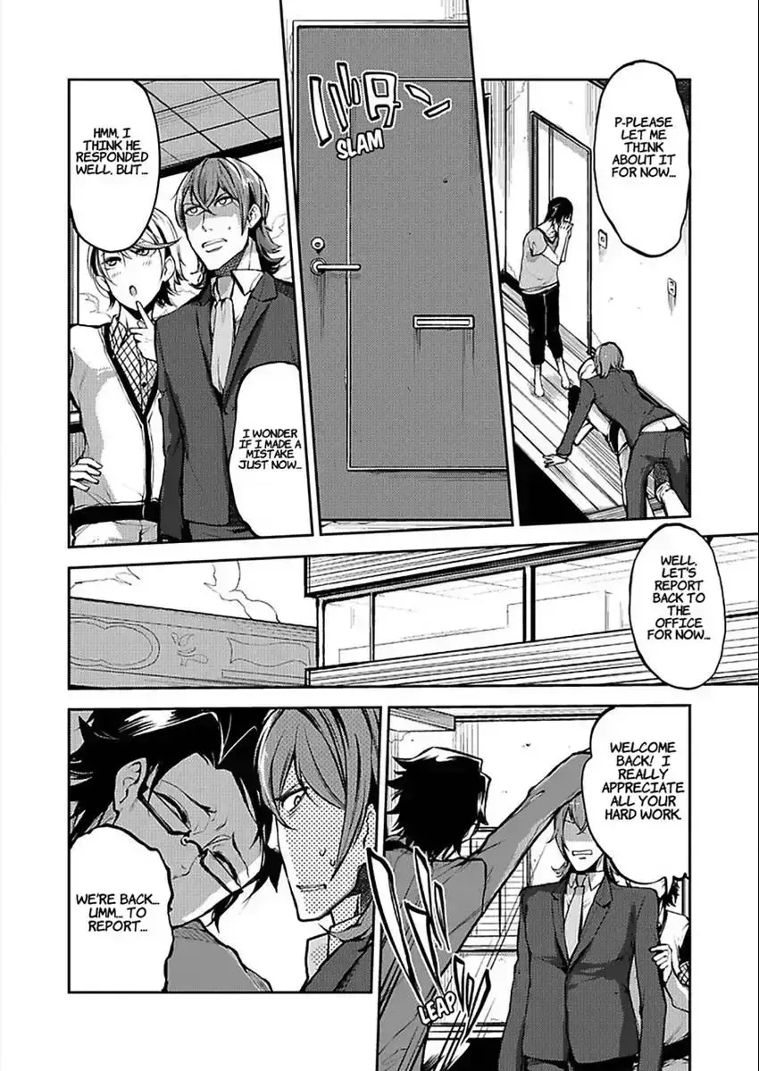 Eigyou 0.03 Mm-bu ♂ Hitogatana XXX Chapter 1.3 page 30 - 