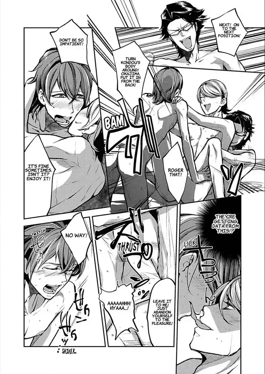Eigyou 0.03 Mm-bu ♂ Hitogatana XXX Chapter 1.3 page 40 - 