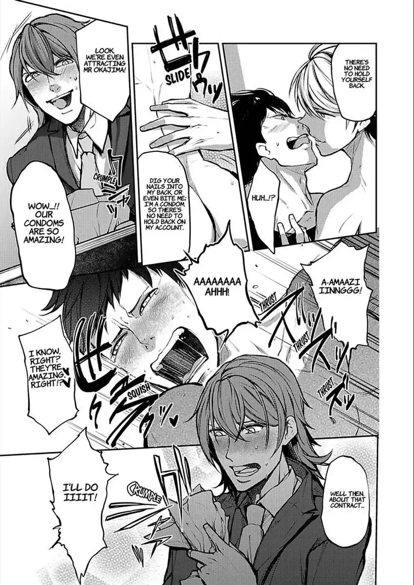 Eigyou 0.03 Mm-bu ♂ Hitogatana XXX Chapter 1 page 21 - 