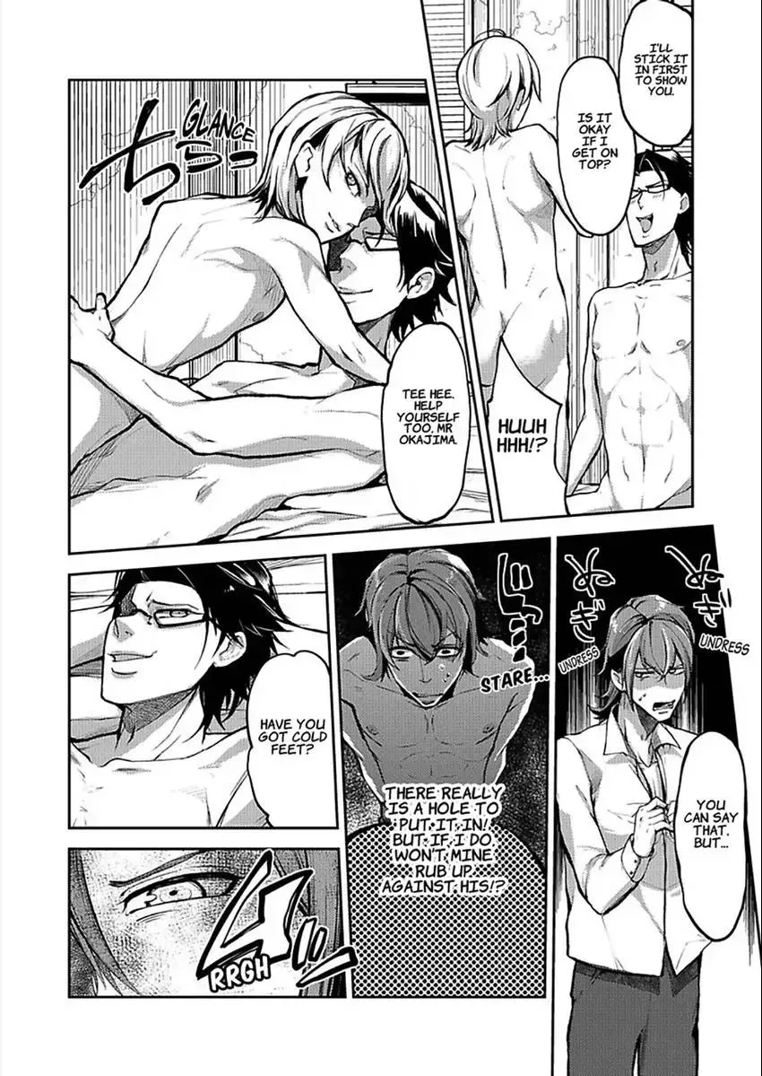 Eigyou 0.03 Mm-bu ♂ Hitogatana XXX Chapter 1 page 38 - 