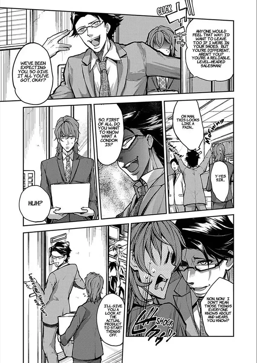 Eigyou 0.03 Mm-bu ♂ Hitogatana XXX Chapter 1 page 5 - 