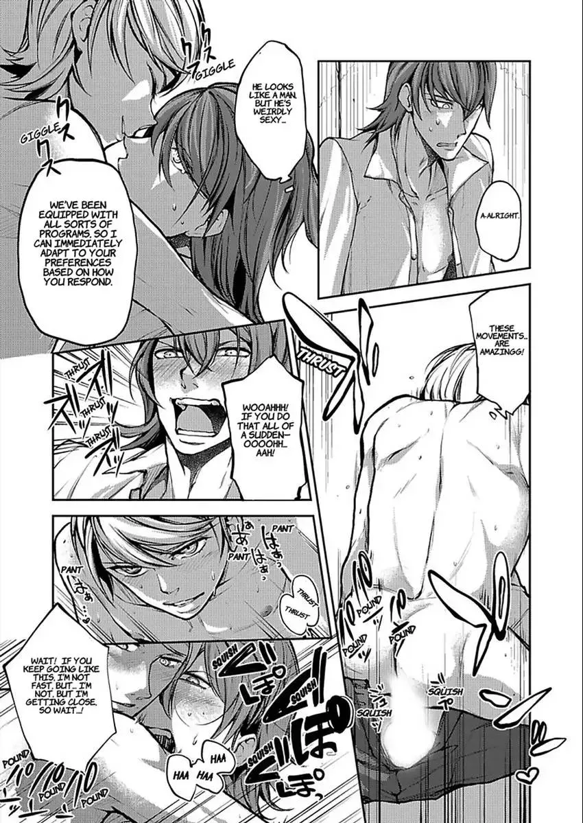 Eigyou 0.03 Mm-bu ♂ Hitogatana XXX Chapter 2 page 11 - 