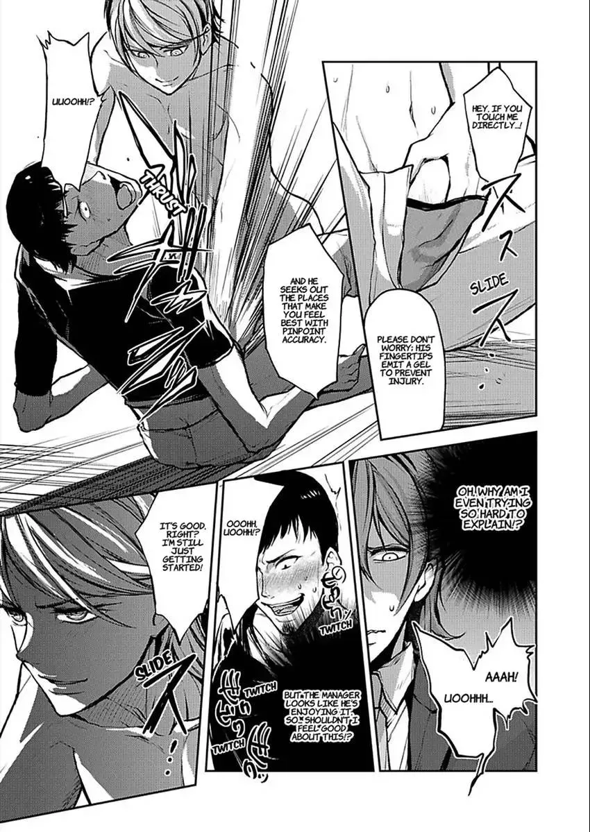 Eigyou 0.03 Mm-bu ♂ Hitogatana XXX Chapter 2 page 19 - 