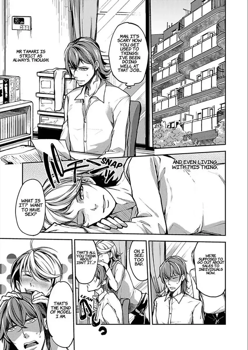Eigyou 0.03 Mm-bu ♂ Hitogatana XXX Chapter 2 page 23 - 