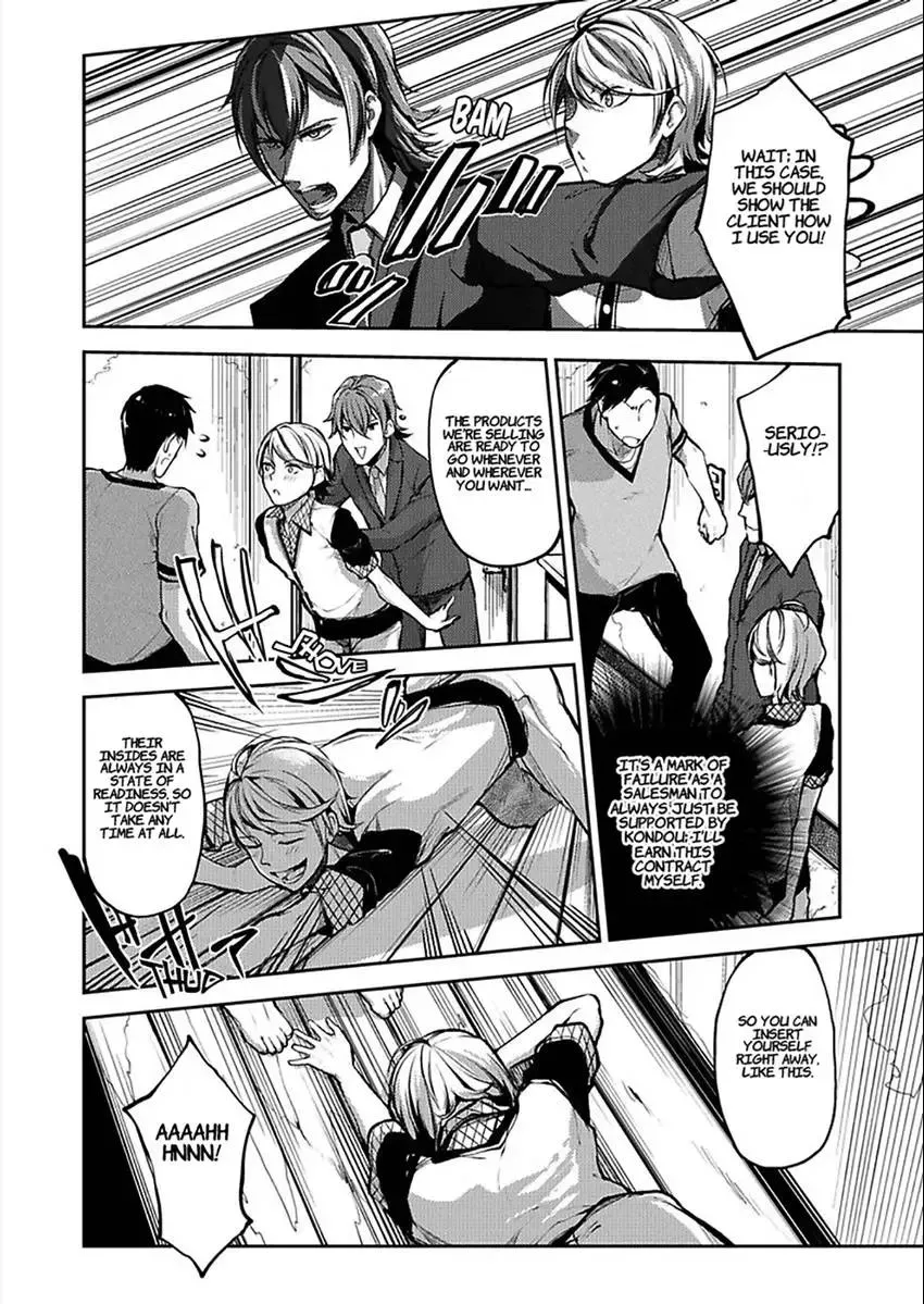 Eigyou 0.03 Mm-bu ♂ Hitogatana XXX Chapter 2 page 28 - 