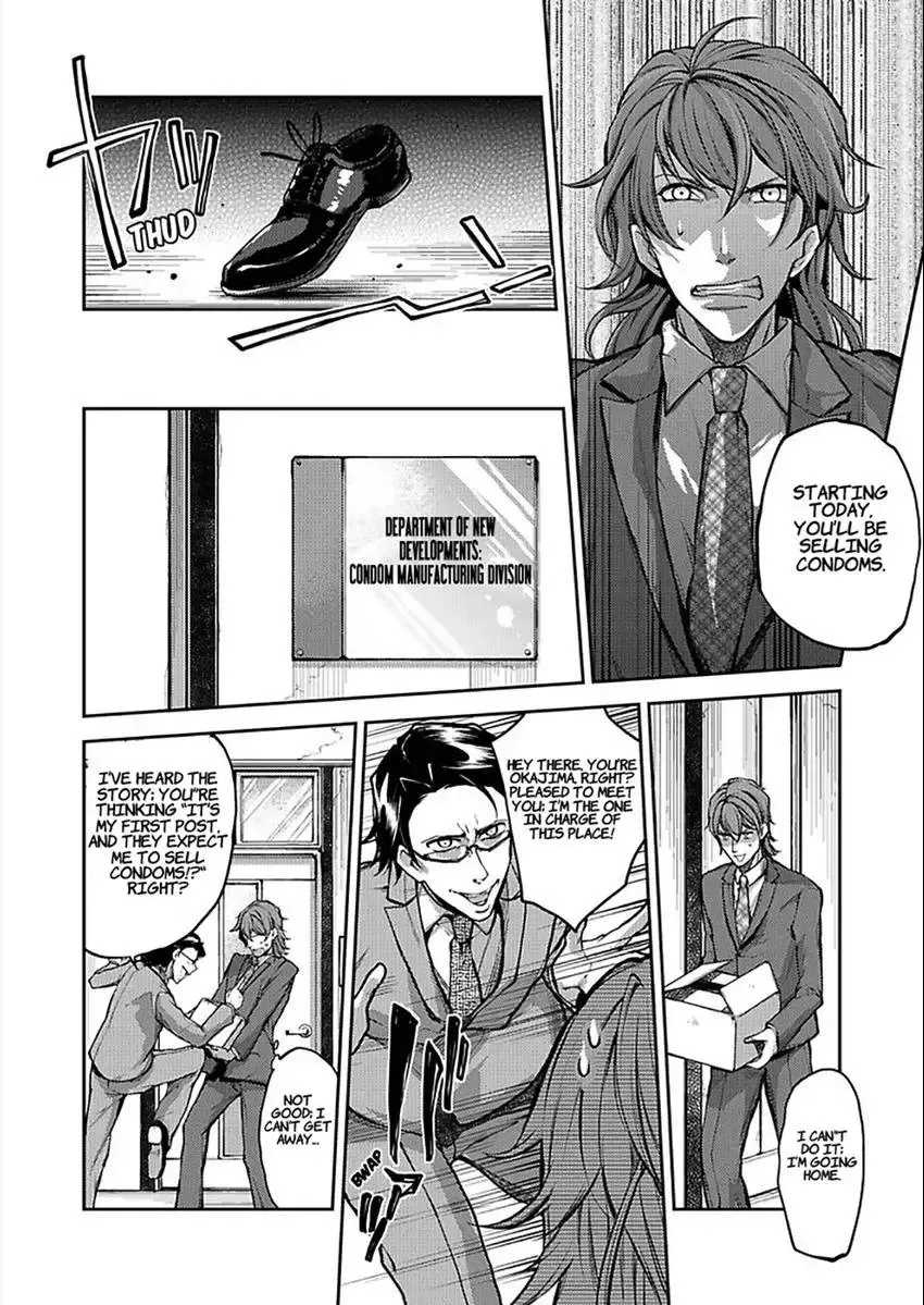 Eigyou 0.03 Mm-bu ♂ Hitogatana XXX Chapter 2 page 4 - 