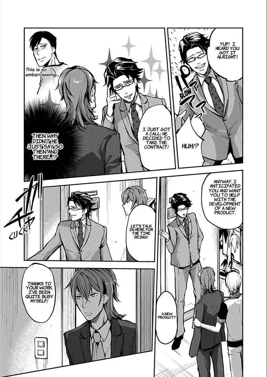 Eigyou 0.03 Mm-bu ♂ Hitogatana XXX Chapter 2 page 31 - 