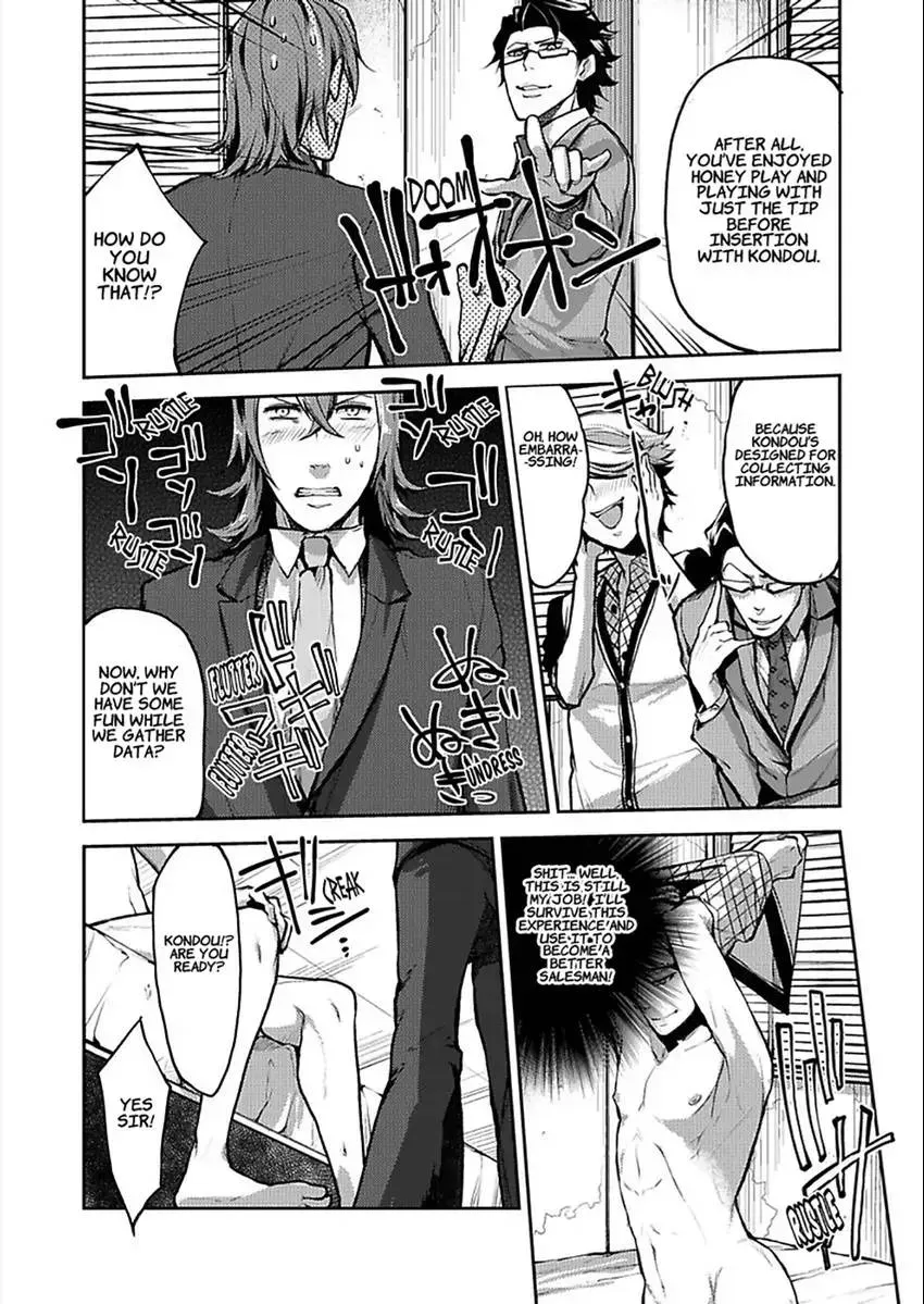 Eigyou 0.03 Mm-bu ♂ Hitogatana XXX Chapter 2 page 36 - 