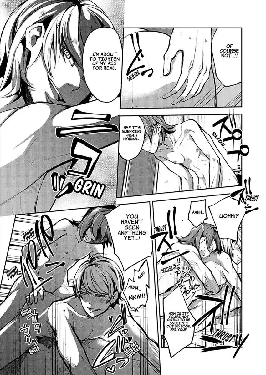 Eigyou 0.03 Mm-bu ♂ Hitogatana XXX Chapter 2 page 39 - 