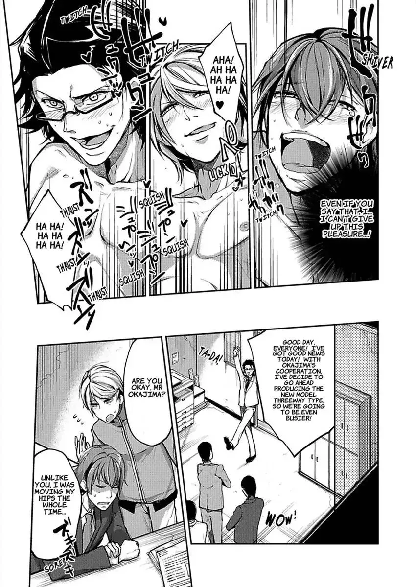 Eigyou 0.03 Mm-bu ♂ Hitogatana XXX Chapter 2 page 41 - 