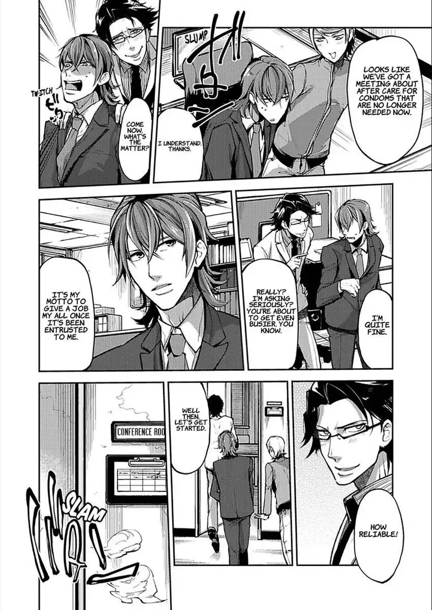 Eigyou 0.03 Mm-bu ♂ Hitogatana XXX Chapter 2 page 42 - 