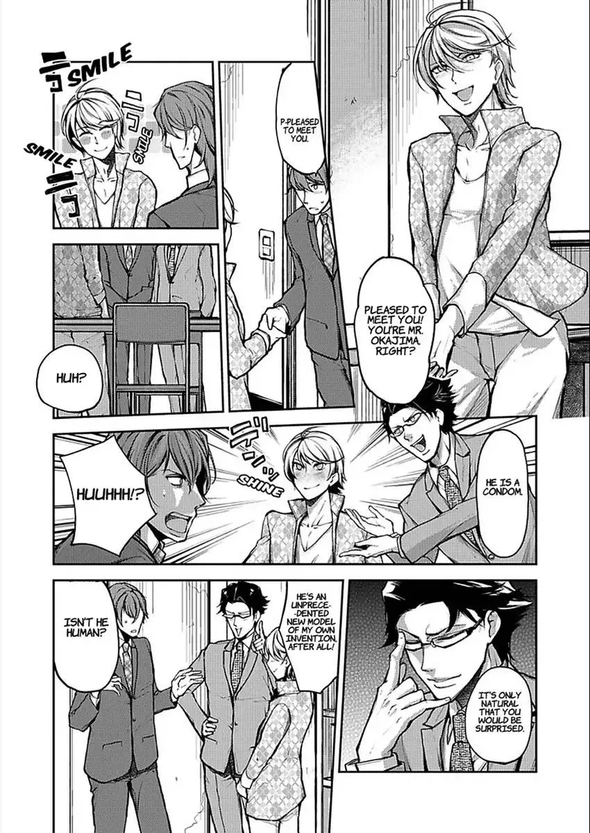 Eigyou 0.03 Mm-bu ♂ Hitogatana XXX Chapter 2 page 6 - 