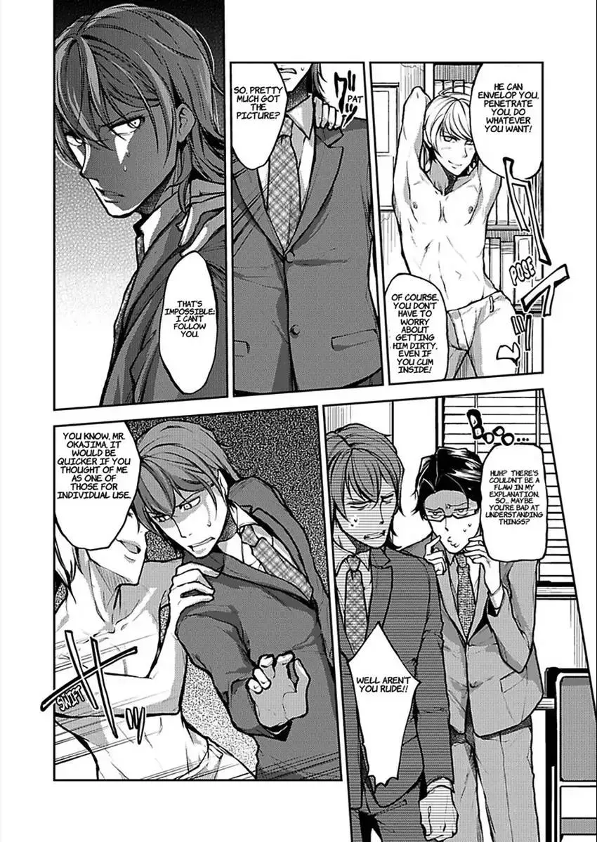 Eigyou 0.03 Mm-bu ♂ Hitogatana XXX Chapter 2 page 8 - 