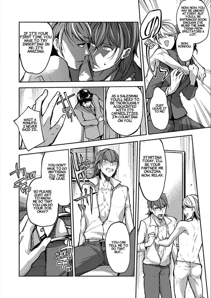 Eigyou 0.03 Mm-bu ♂ Hitogatana XXX Chapter 2 page 10 - 