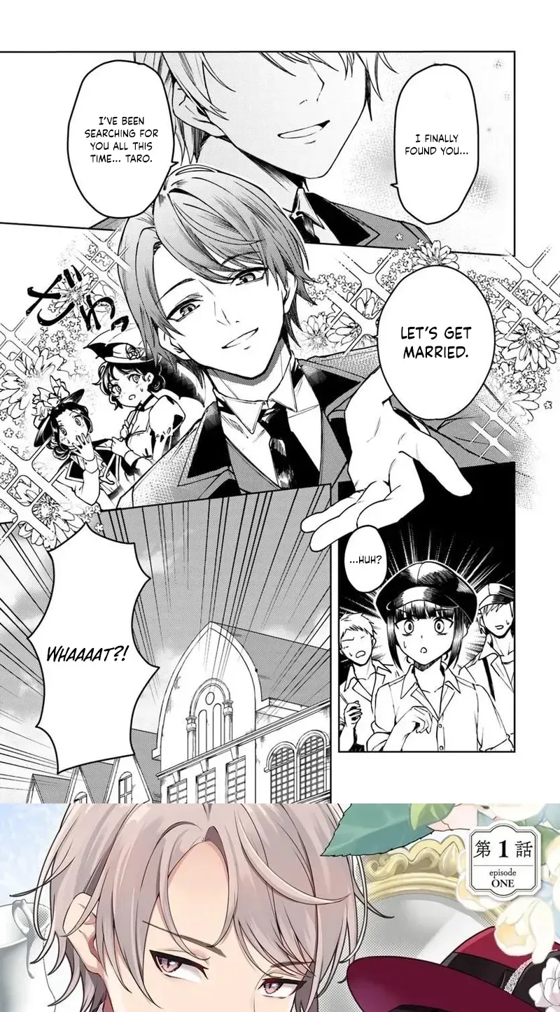 Eikoku Kottouten Garakuta Gisou Kekkon Chapter 1 page 2 - 