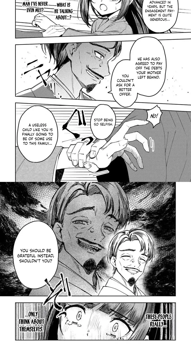 Eikoku Kottouten Garakuta Gisou Kekkon Chapter 1 page 11 - 