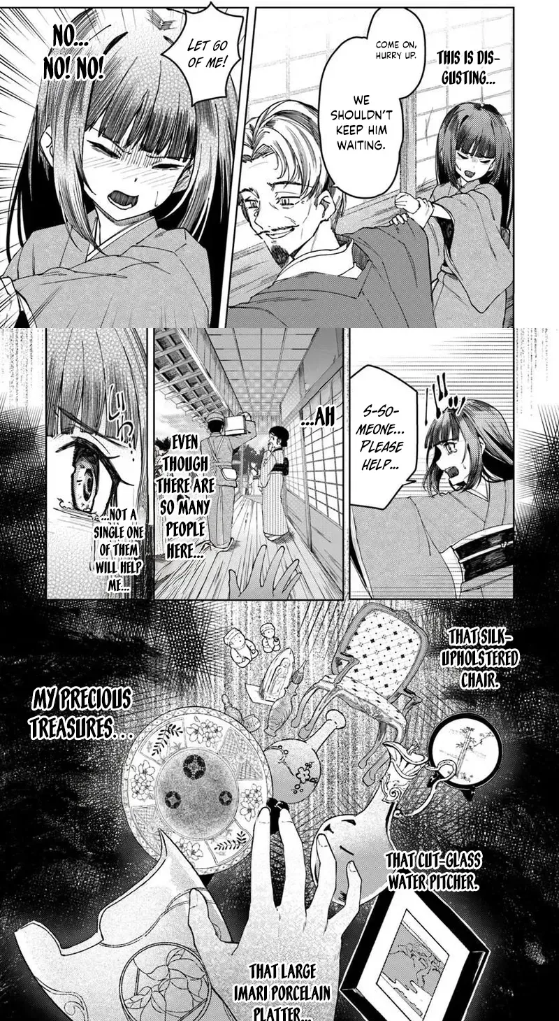 Eikoku Kottouten Garakuta Gisou Kekkon Chapter 1 page 12 - 
