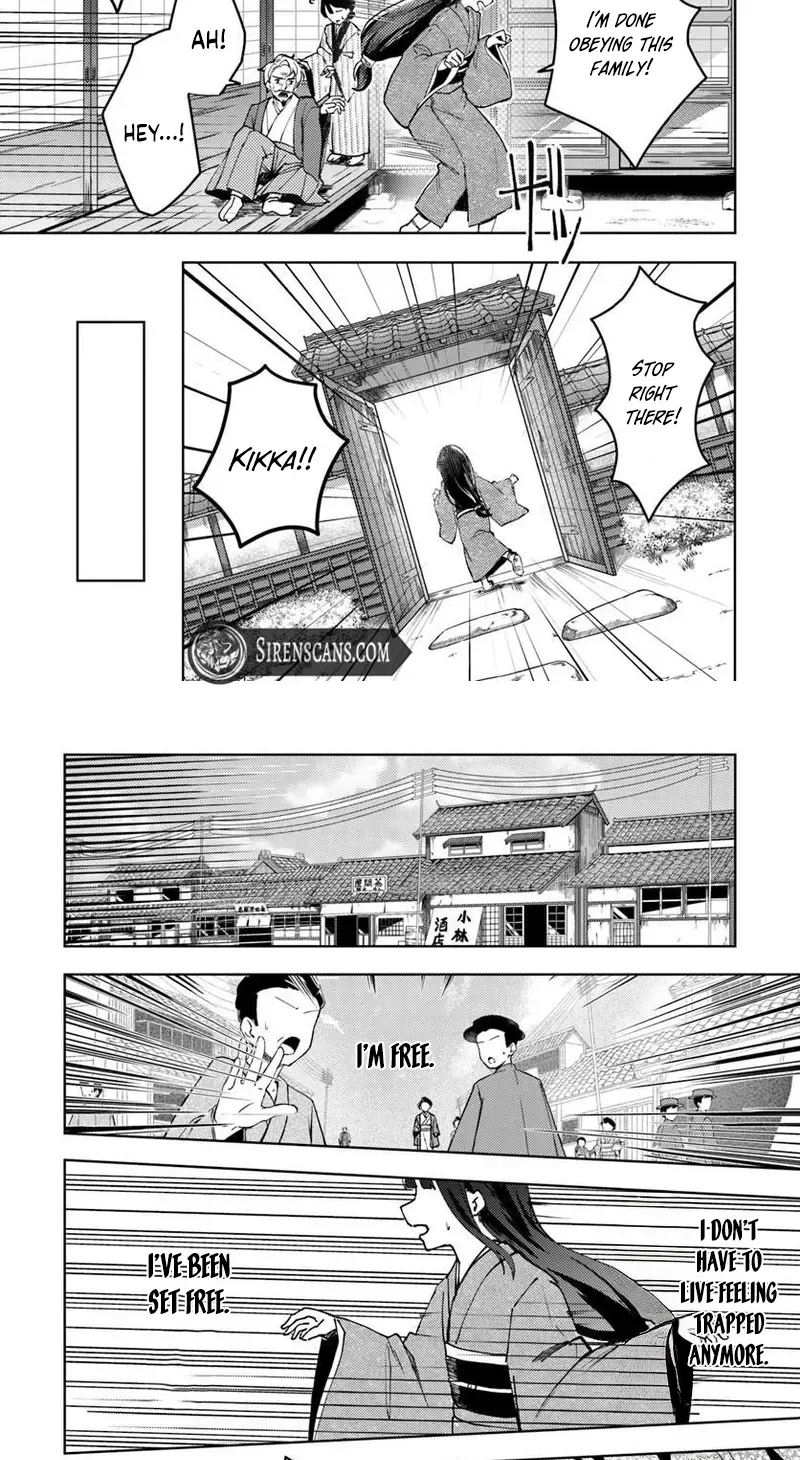 Eikoku Kottouten Garakuta Gisou Kekkon Chapter 1 page 15 - 