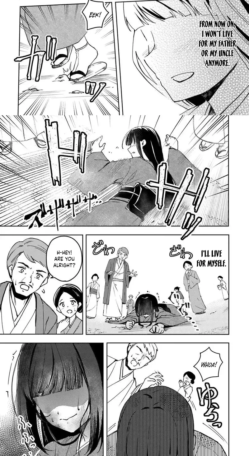 Eikoku Kottouten Garakuta Gisou Kekkon Chapter 1 page 16 - 