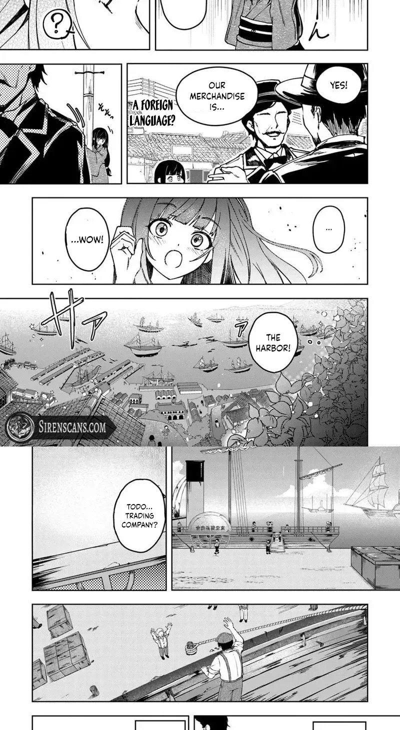Eikoku Kottouten Garakuta Gisou Kekkon Chapter 1 page 18 - 