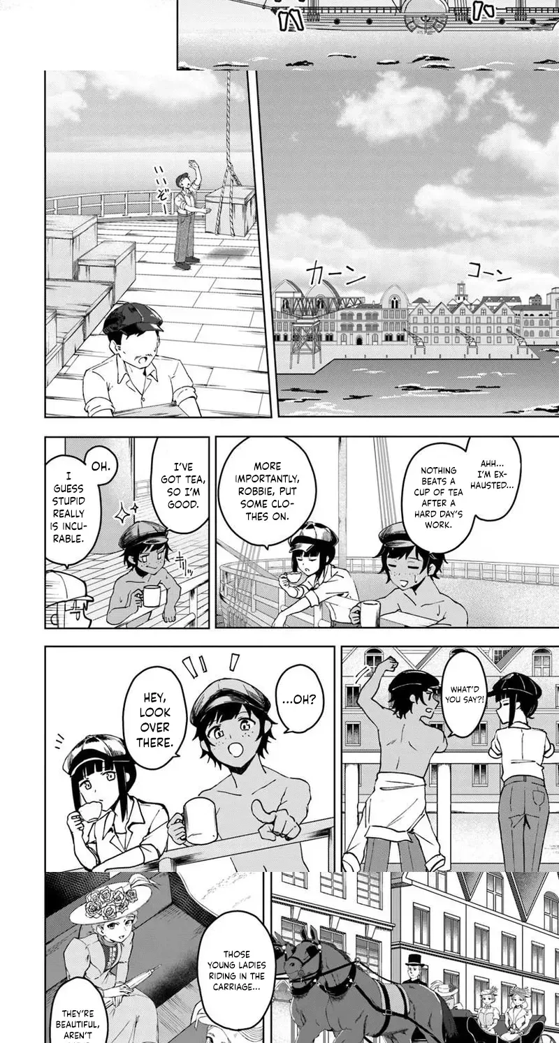 Eikoku Kottouten Garakuta Gisou Kekkon Chapter 1 page 24 - 