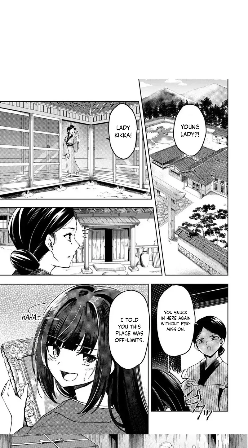 Eikoku Kottouten Garakuta Gisou Kekkon Chapter 1 page 5 - 