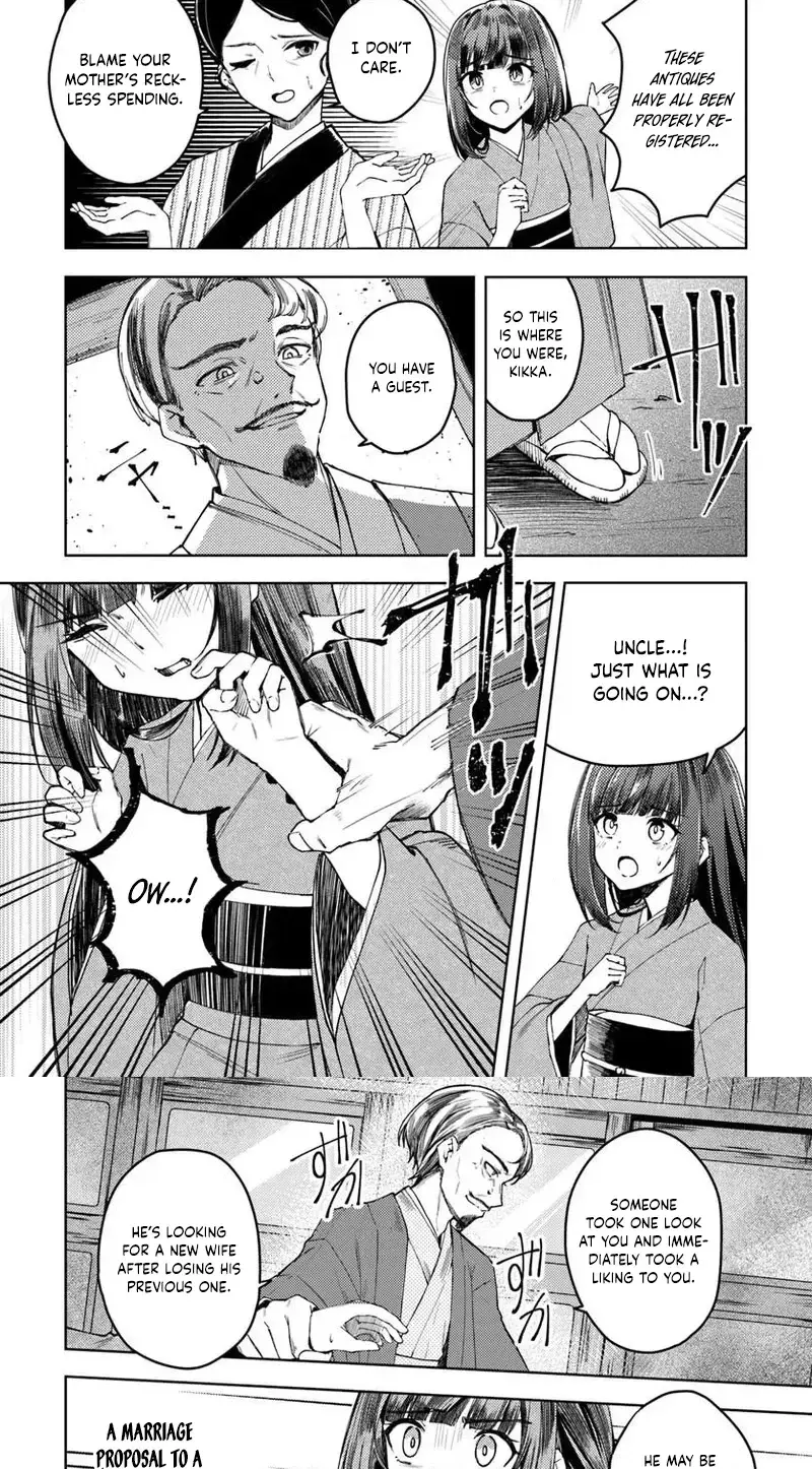 Eikoku Kottouten Garakuta Gisou Kekkon Chapter 1 page 10 - 