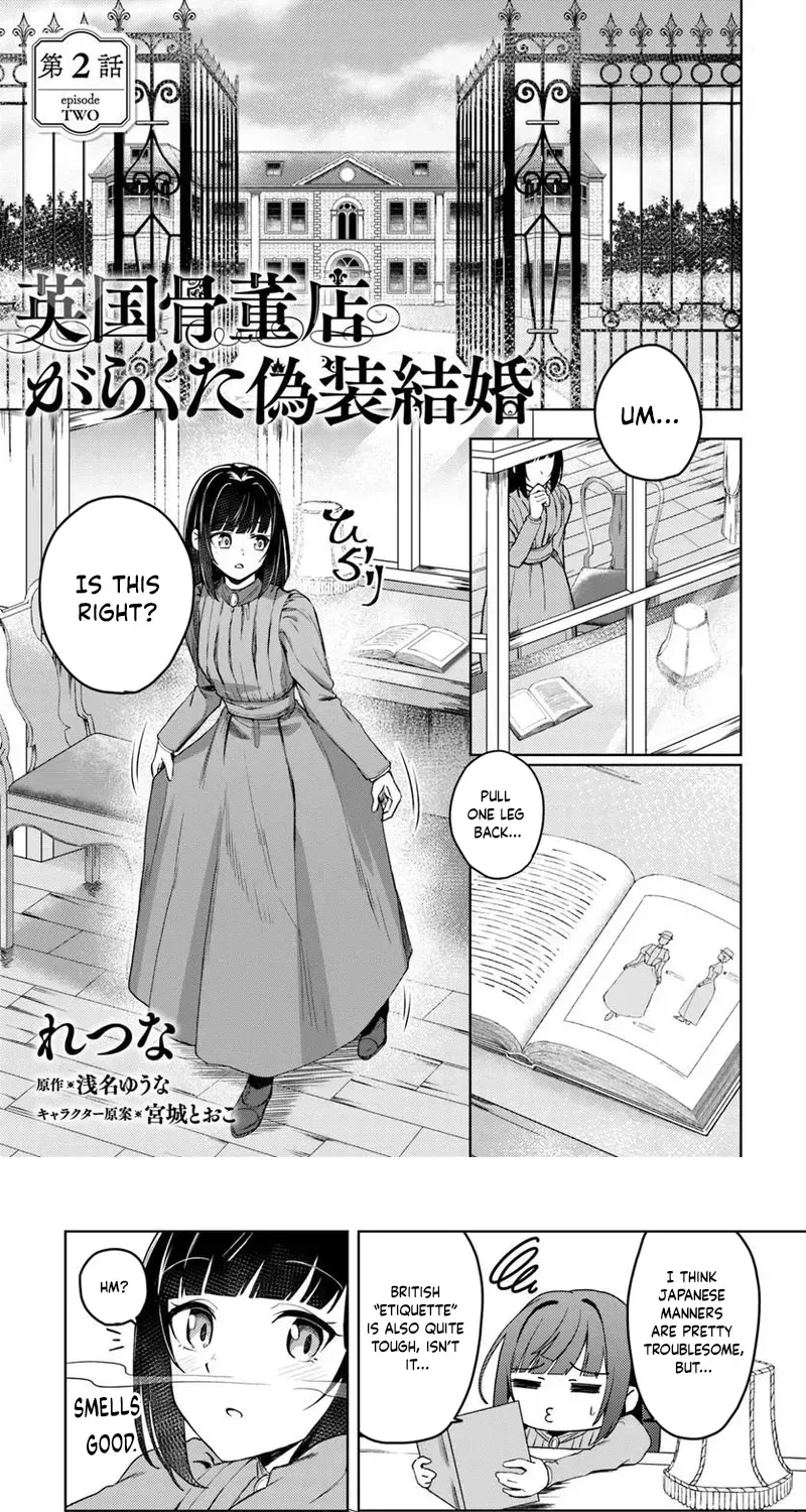 Eikoku Kottouten Garakuta Gisou Kekkon Chapter 2 page 2 - 