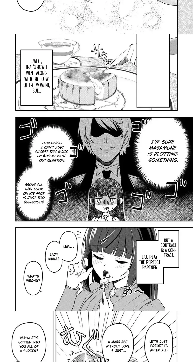 Eikoku Kottouten Garakuta Gisou Kekkon Chapter 2 page 12 - 