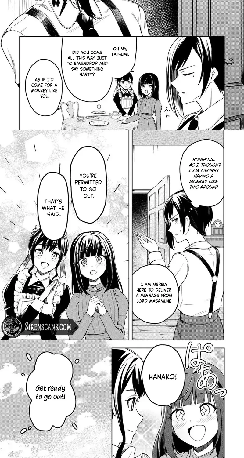 Eikoku Kottouten Garakuta Gisou Kekkon Chapter 2 page 16 - 
