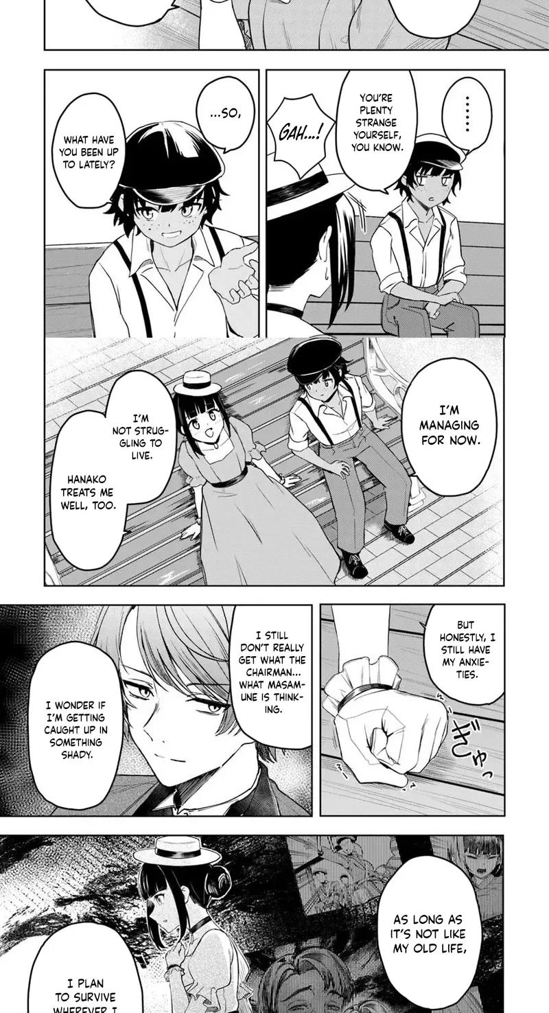 Eikoku Kottouten Garakuta Gisou Kekkon Chapter 2 page 20 - 