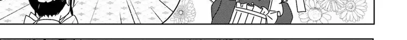 Eikoku Kottouten Garakuta Gisou Kekkon Chapter 2 page 5 - 