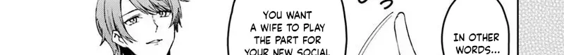 Eikoku Kottouten Garakuta Gisou Kekkon Chapter 2 page 7 - 