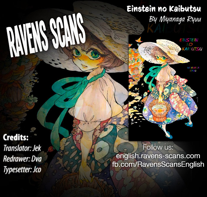 Einstein no Kaibutsu Chapter 1 page 2 - 