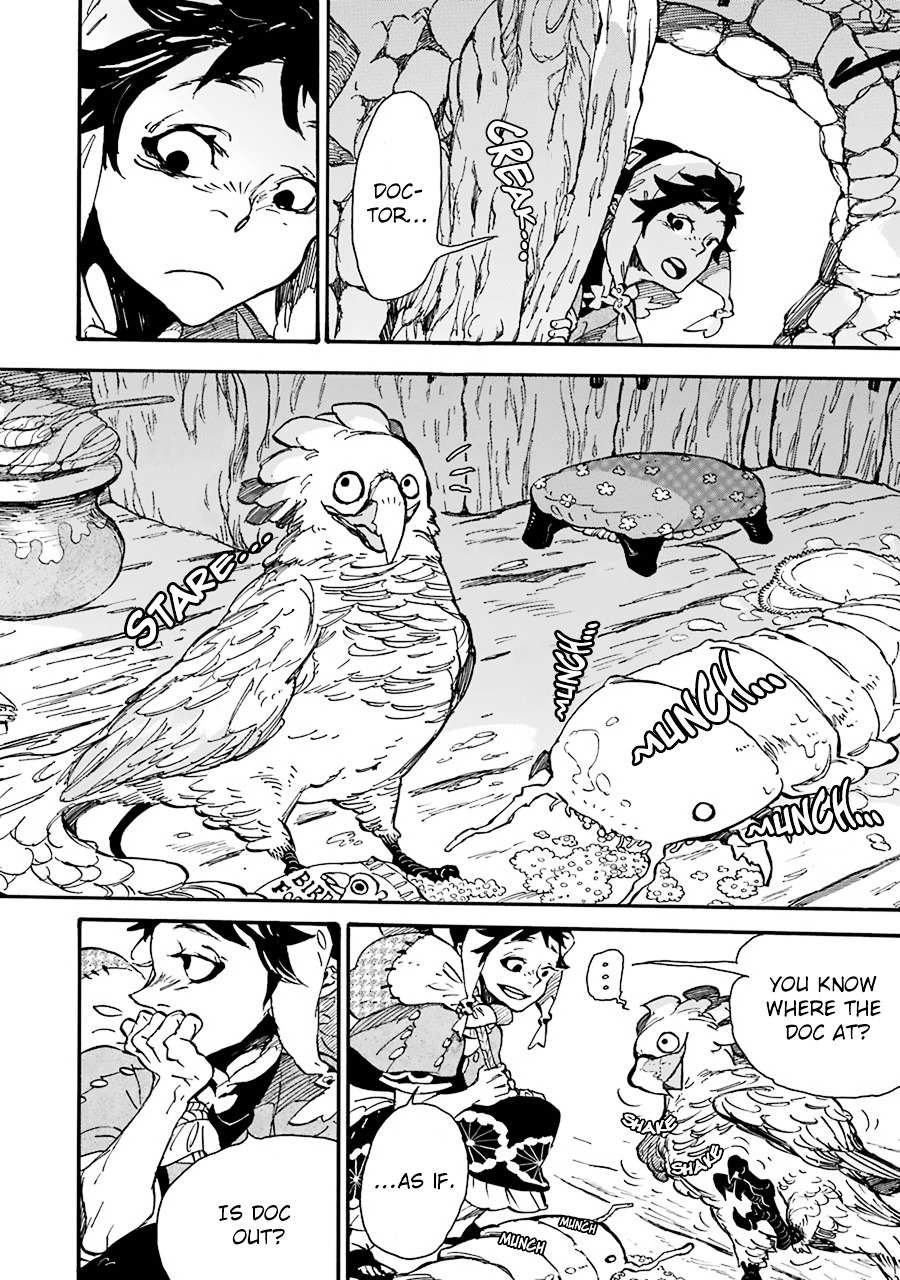Einstein no Kaibutsu Chapter 1 page 16 - 