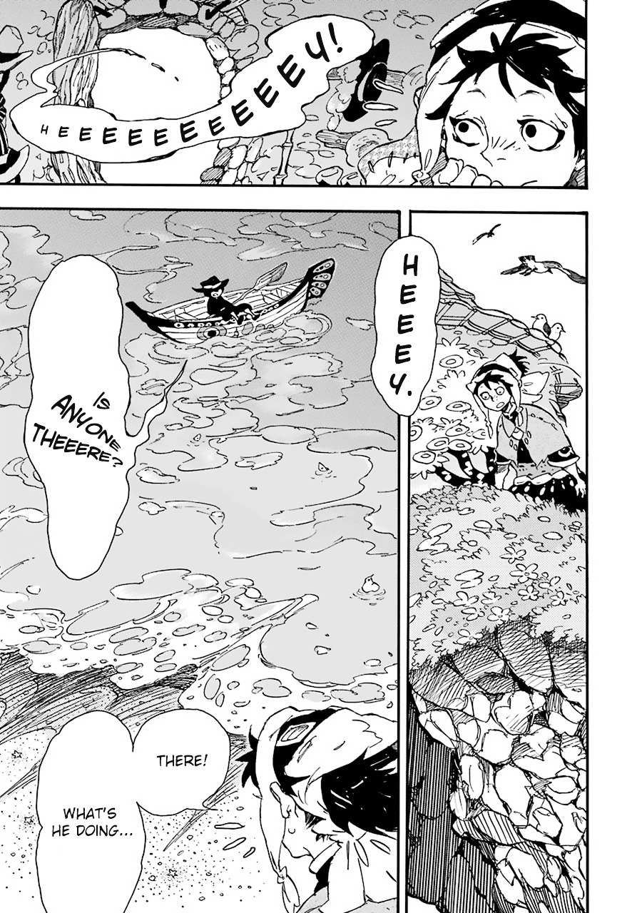 Einstein no Kaibutsu Chapter 1 page 17 - 