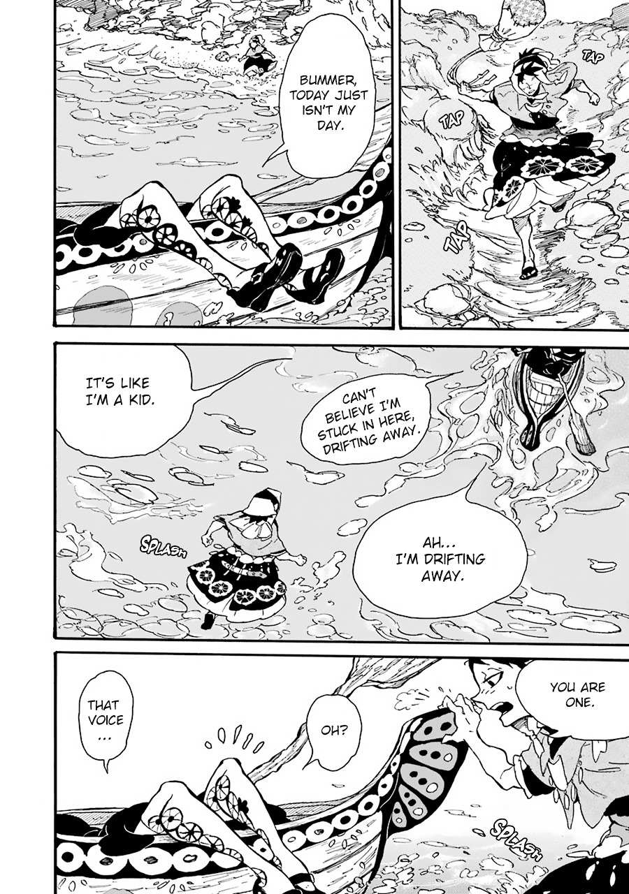Einstein no Kaibutsu Chapter 1 page 18 - 