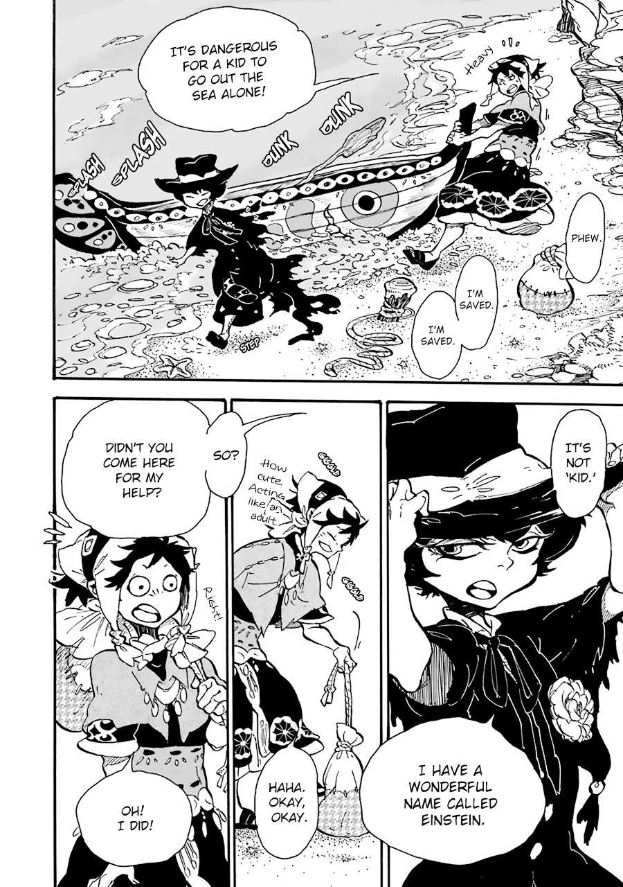 Einstein no Kaibutsu Chapter 1 page 20 - 