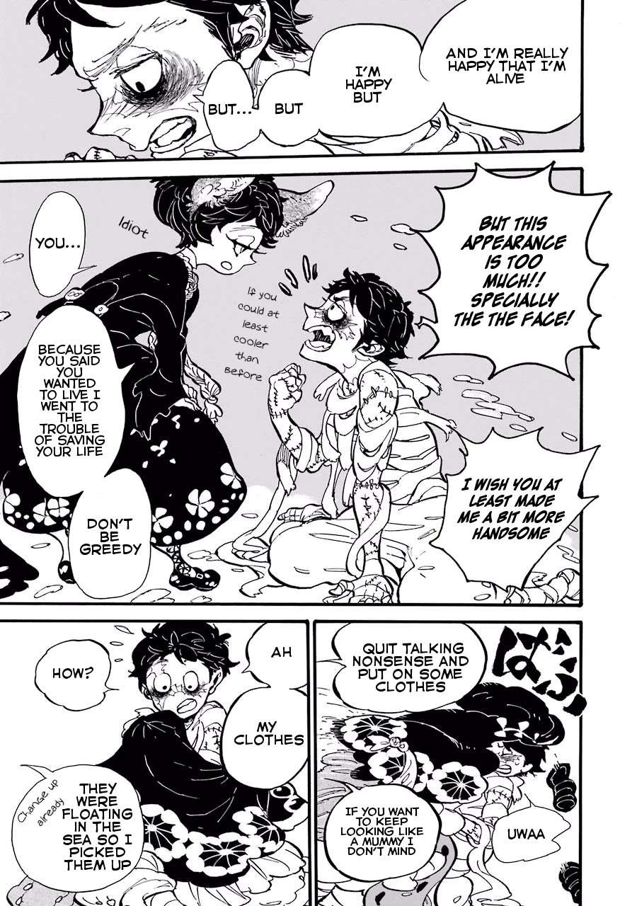 Einstein no Kaibutsu Chapter 2 page 11 - 