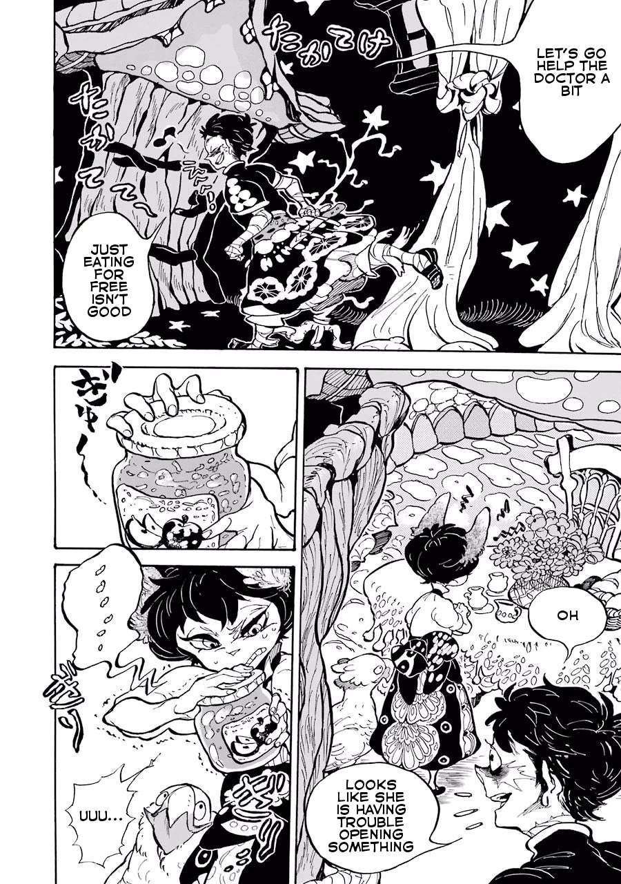 Einstein no Kaibutsu Chapter 2 page 18 - 