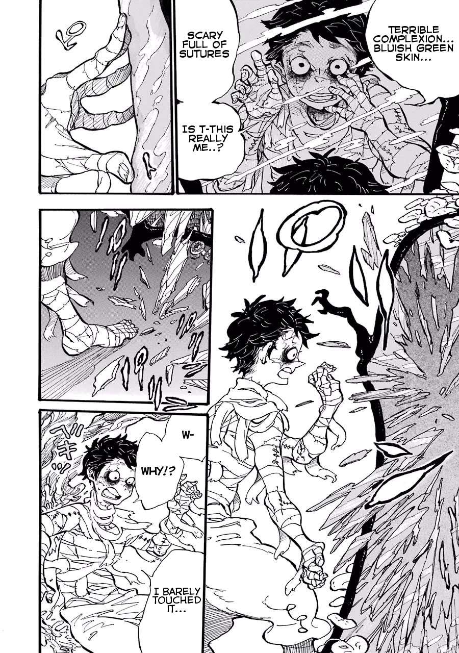 Einstein no Kaibutsu Chapter 2 page 6 - 