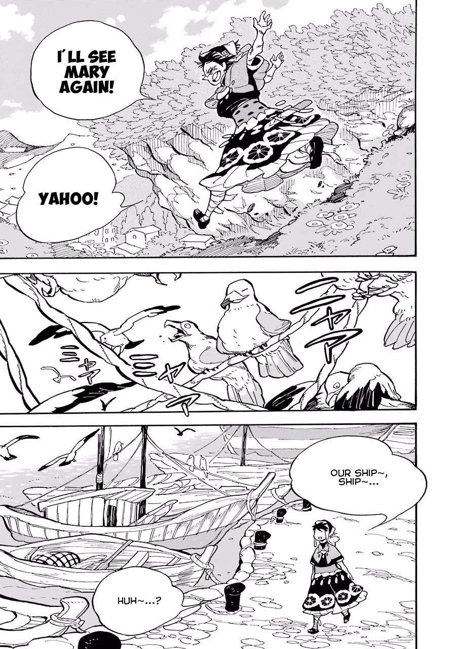 Einstein no Kaibutsu Chapter 3 page 3 - 