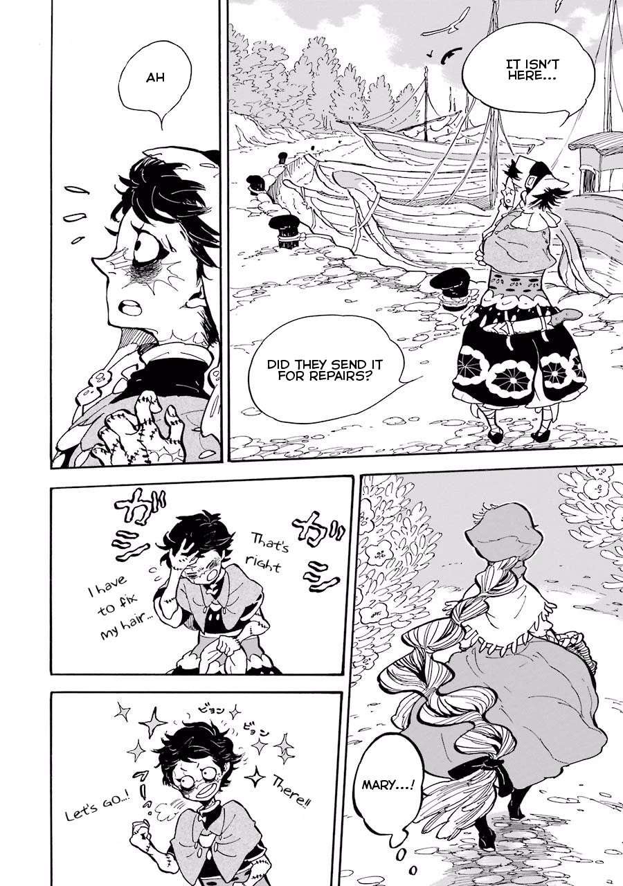 Einstein no Kaibutsu Chapter 3 page 4 - 