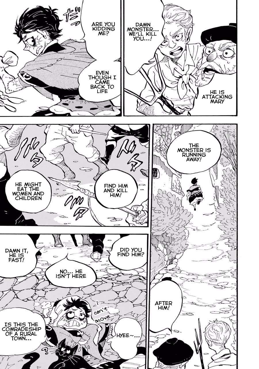 Einstein no Kaibutsu Chapter 3 page 7 - 