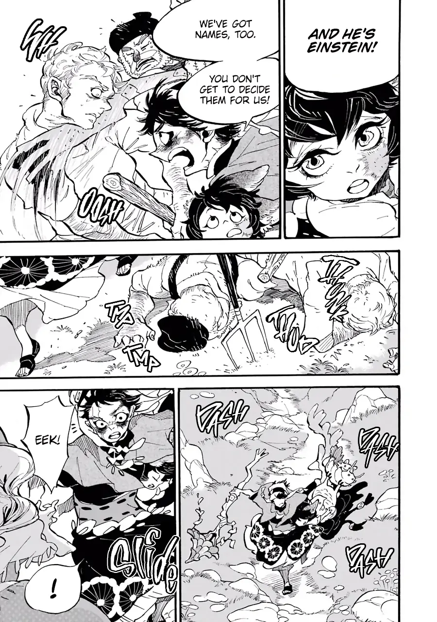 Einstein no Kaibutsu Chapter 4 page 15 - 