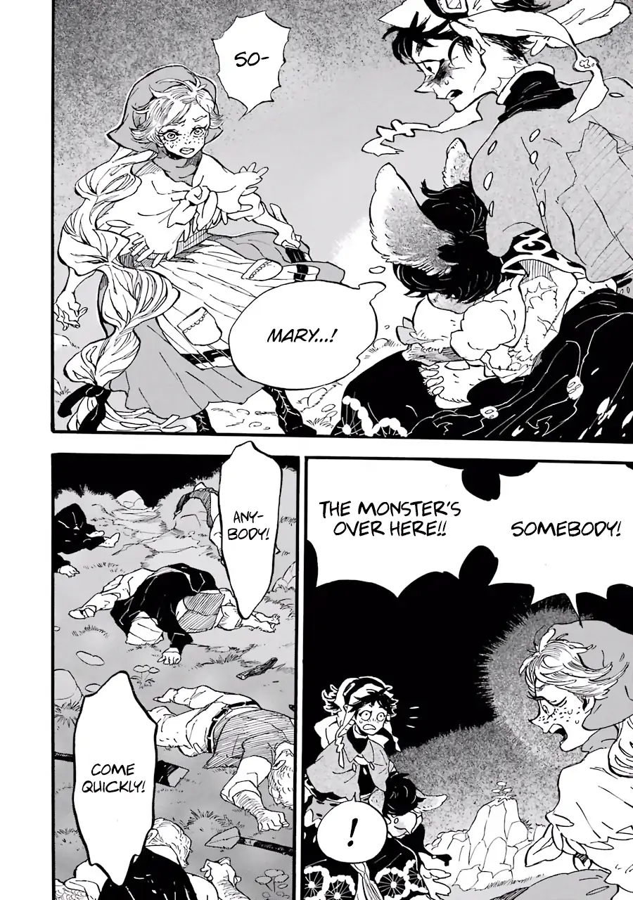Einstein no Kaibutsu Chapter 4 page 16 - 