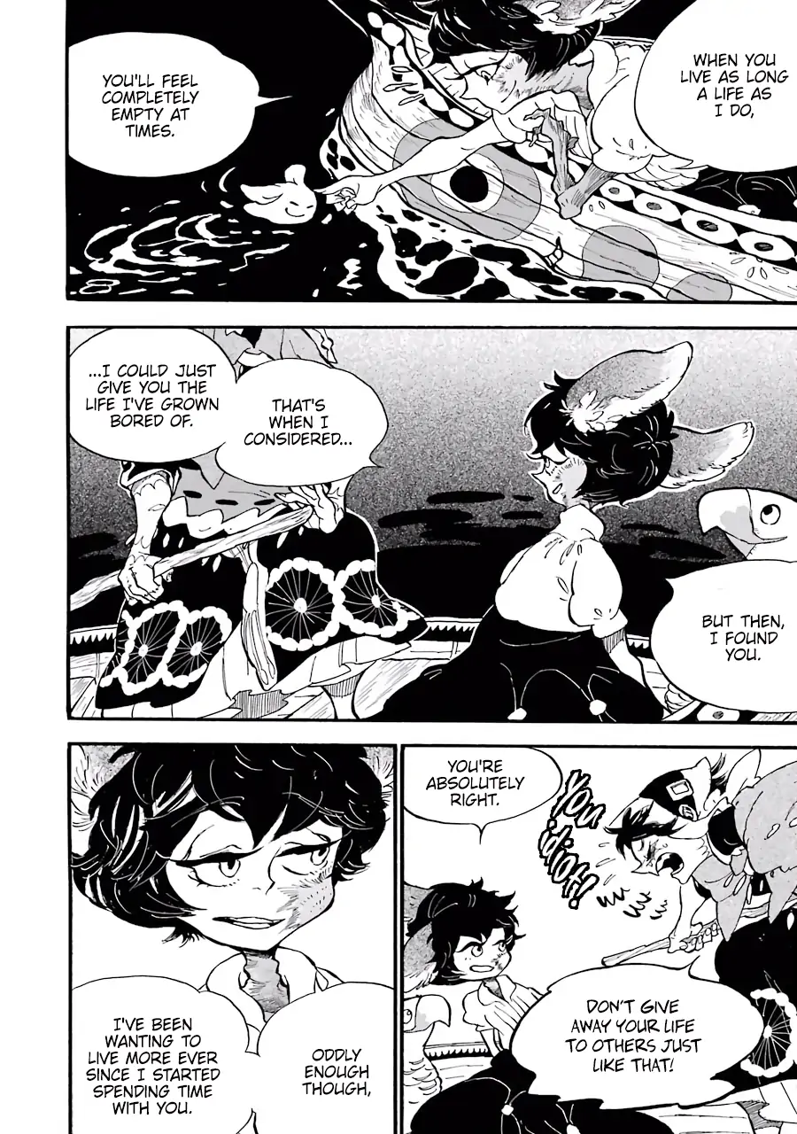 Einstein no Kaibutsu Chapter 4 page 24 - 