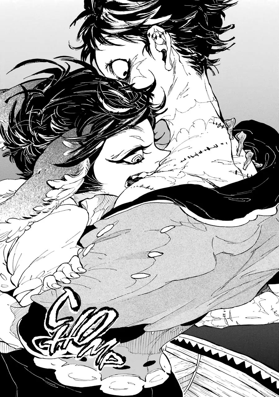 Einstein no Kaibutsu Chapter 4 page 29 - 