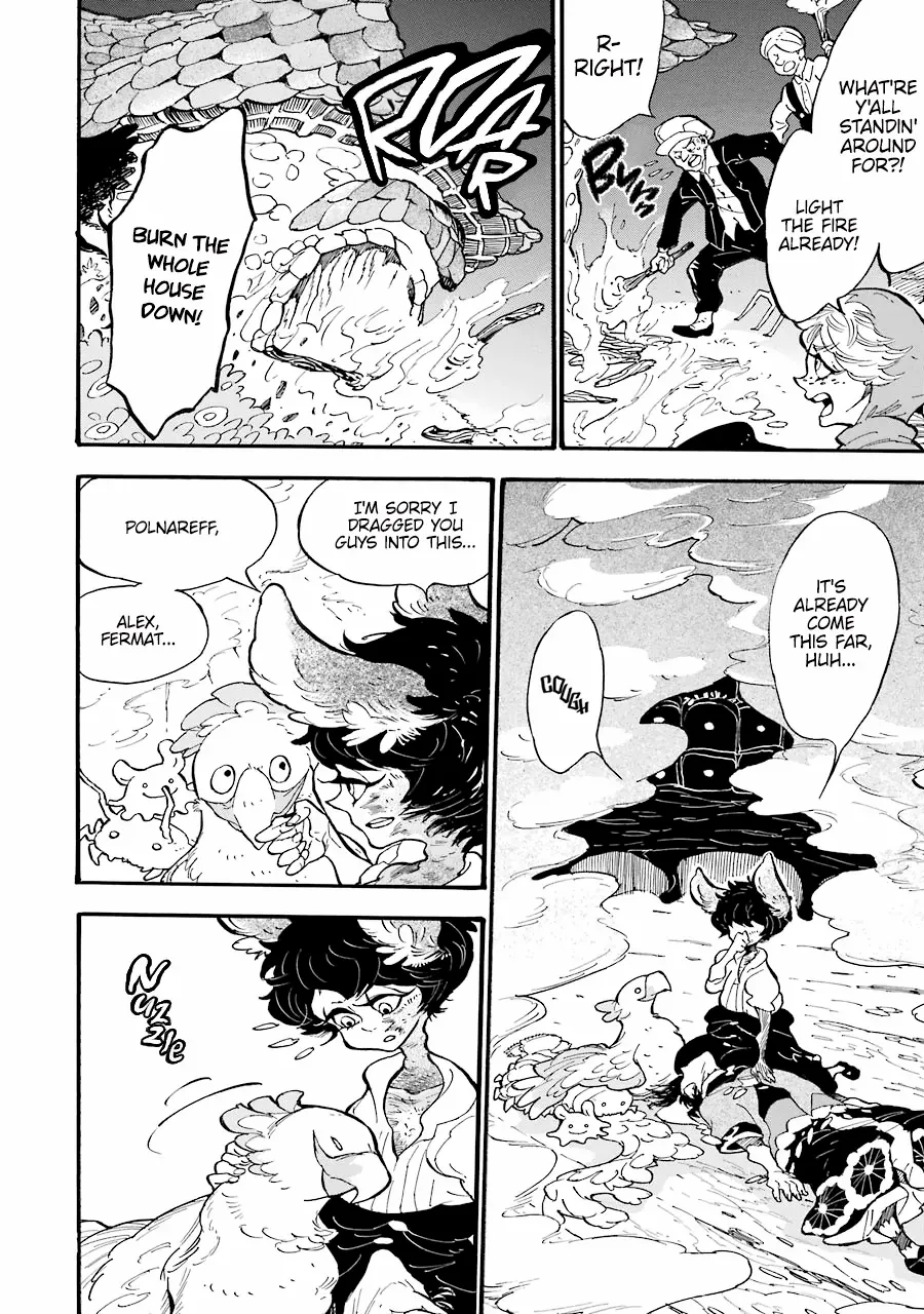 Einstein no Kaibutsu Chapter 4 page 8 - 