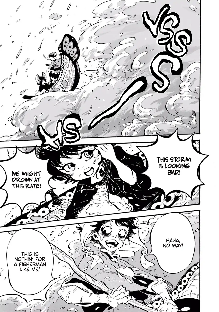 Einstein no Kaibutsu Chapter 5 page 1 - 